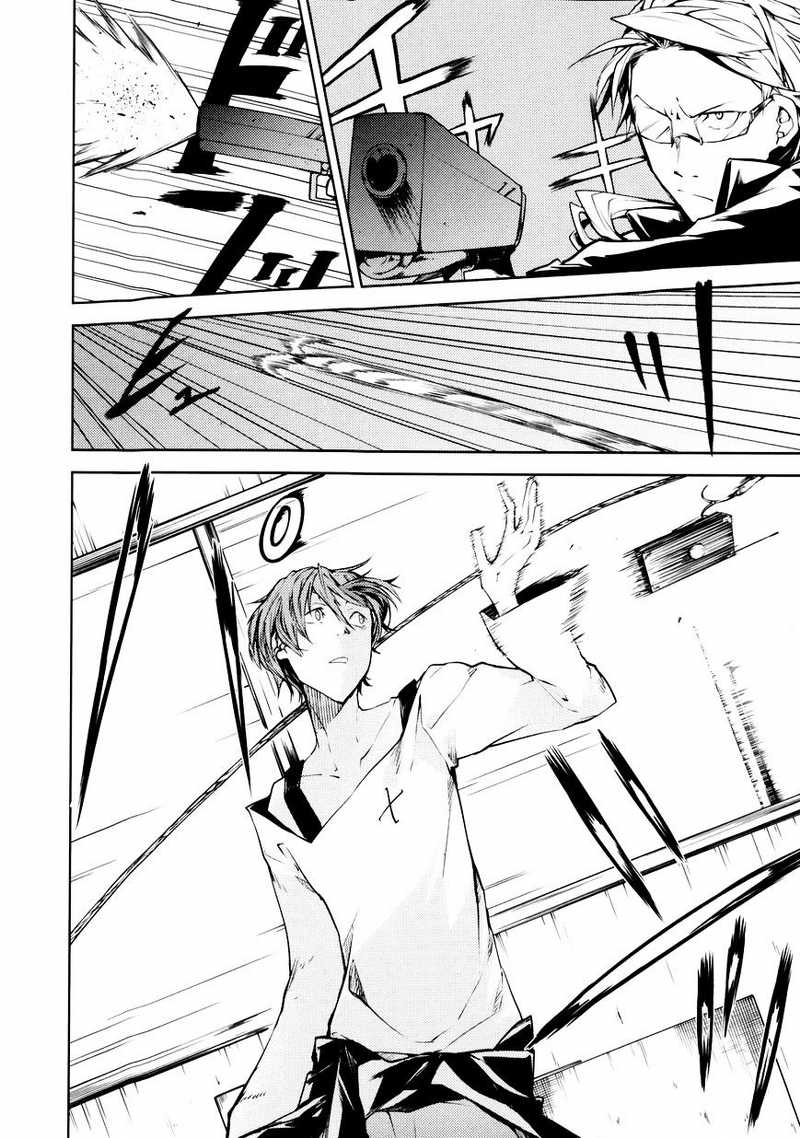 image-komik-bungou-stray-dogs-chapter-2-26/49