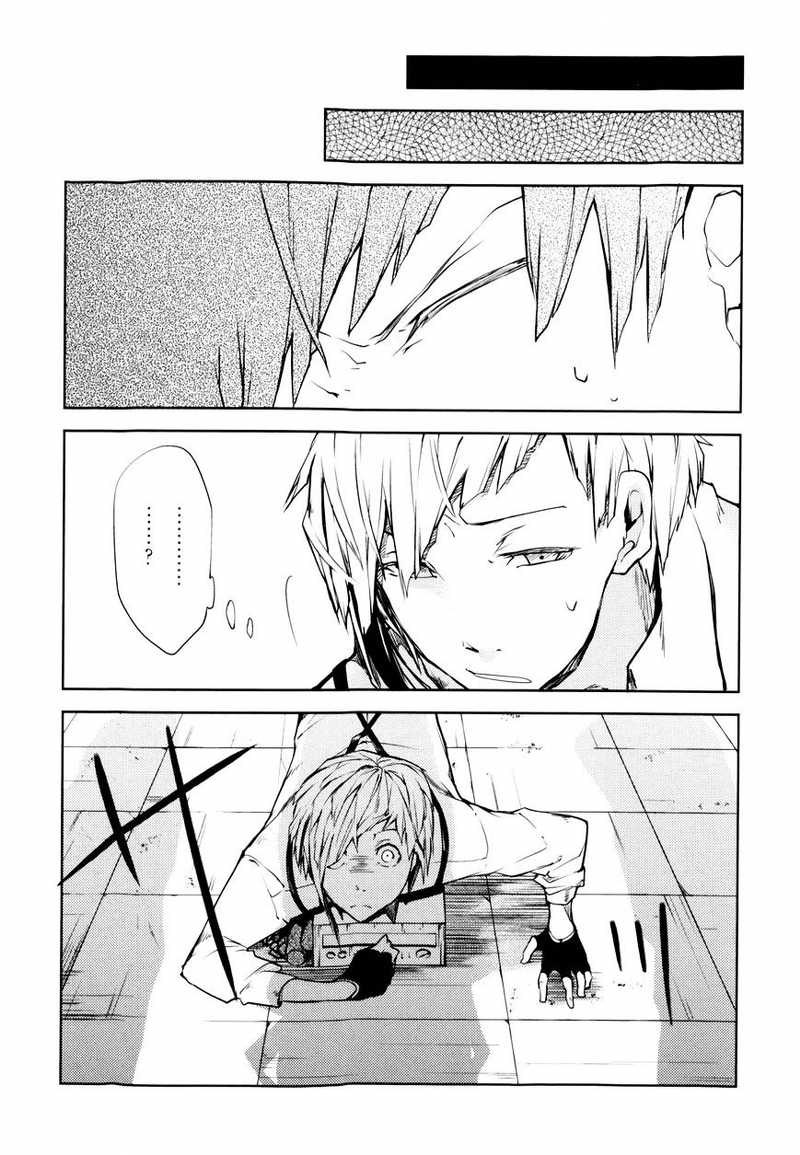 image-komik-bungou-stray-dogs-chapter-2-36/49