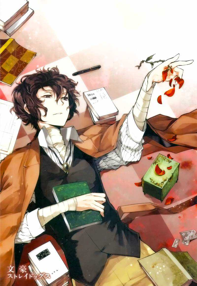 image-komik-bungou-stray-dogs-chapter-21-1/39