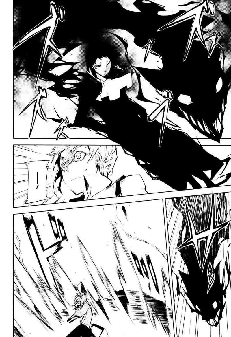 image-komik-bungou-stray-dogs-chapter-4-20/53