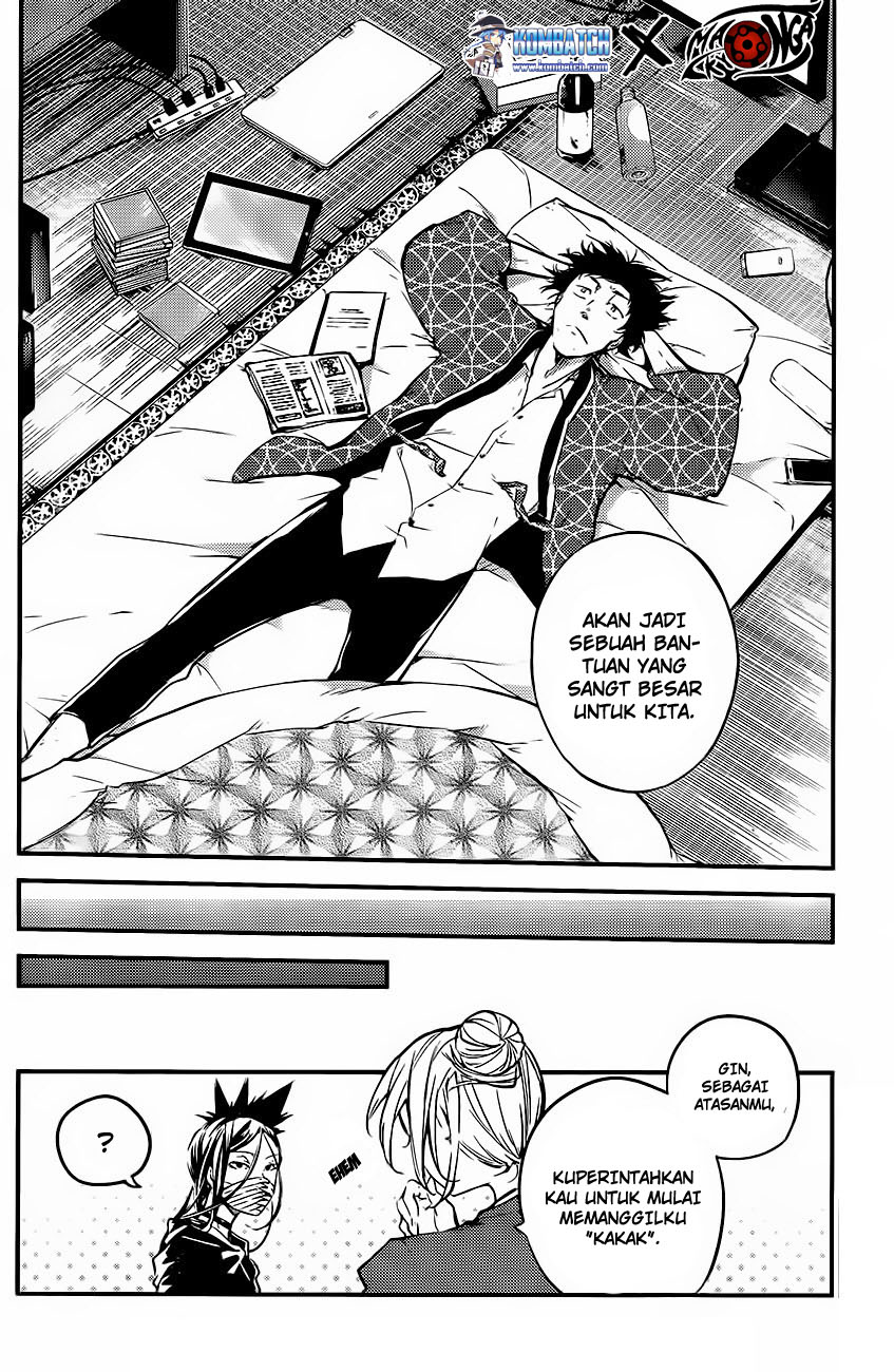 image-komik-bungou-stray-dogs-chapter-41-35/36