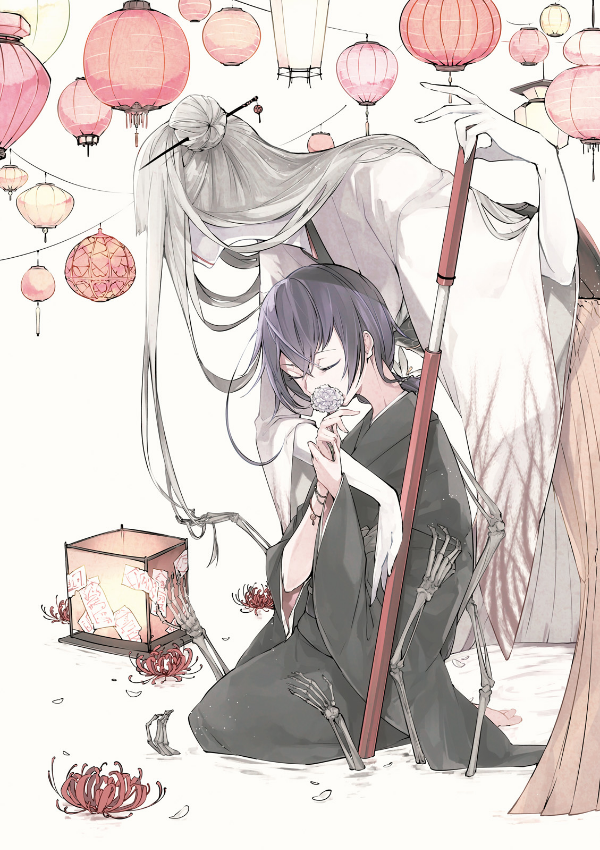 image-komik-bungou-stray-dogs-chapter-43-4/46