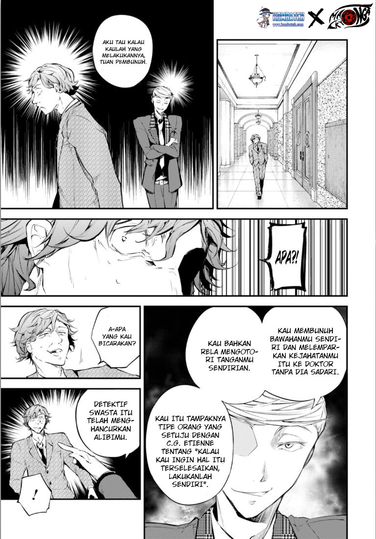 image-komik-bungou-stray-dogs-chapter-45-23/41