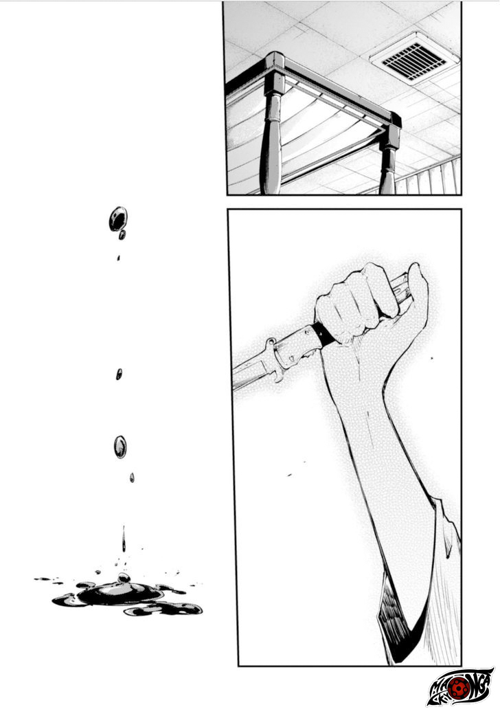 image-komik-bungou-stray-dogs-chapter-48-23/32