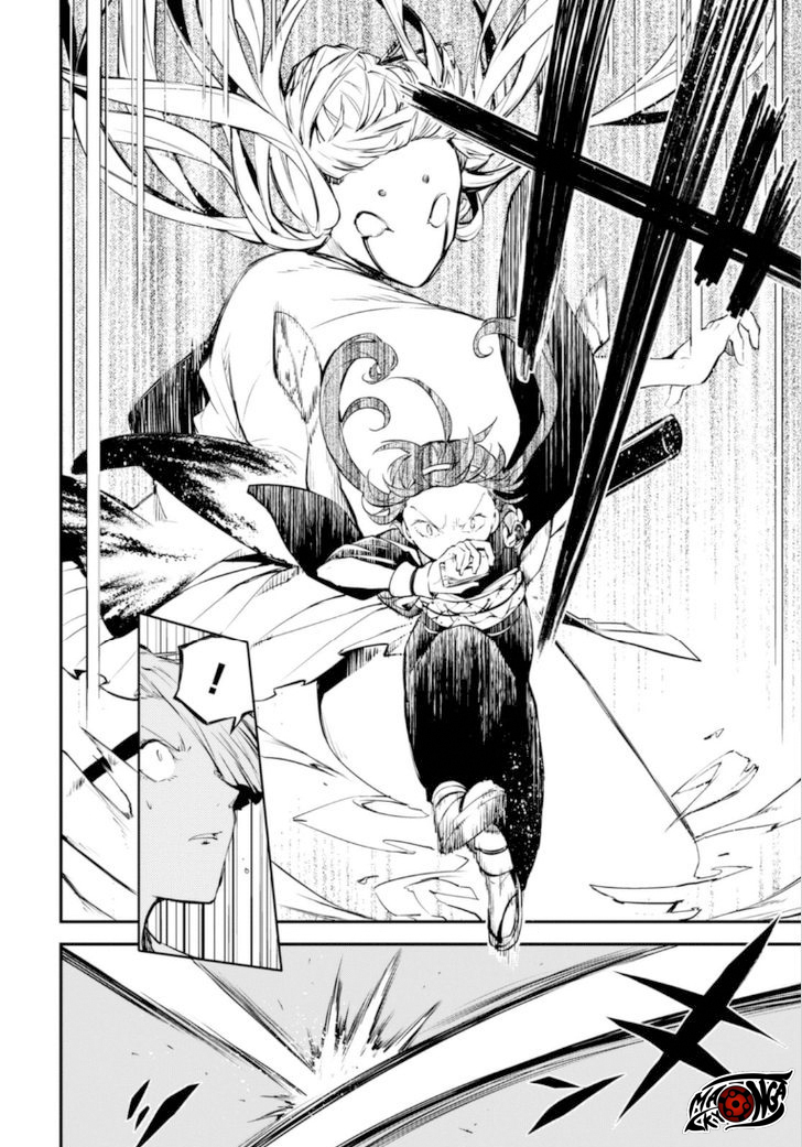 image-komik-bungou-stray-dogs-chapter-48-27/32