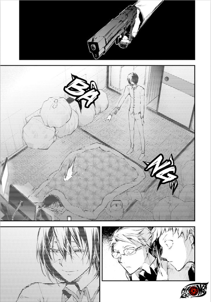 image-komik-bungou-stray-dogs-chapter-49-11/46