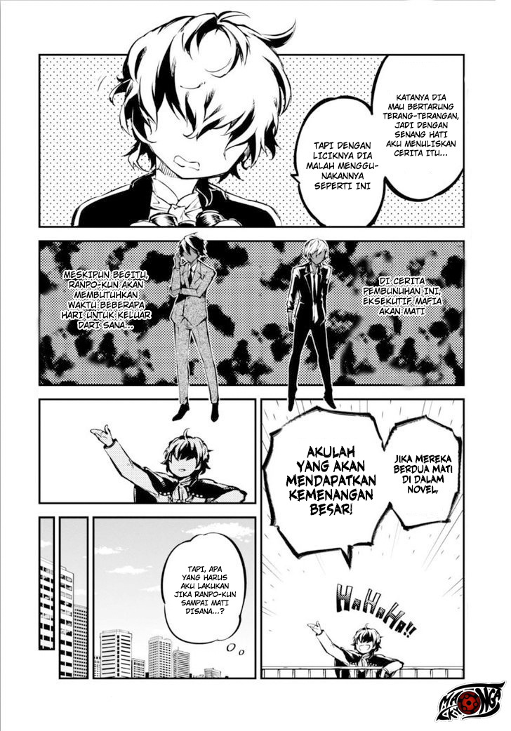 image-komik-bungou-stray-dogs-chapter-49-25/46