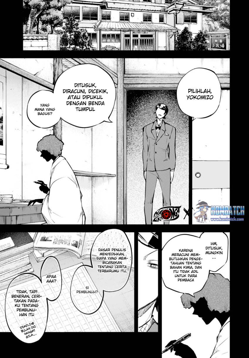 image-komik-bungou-stray-dogs-chapter-56-22/49