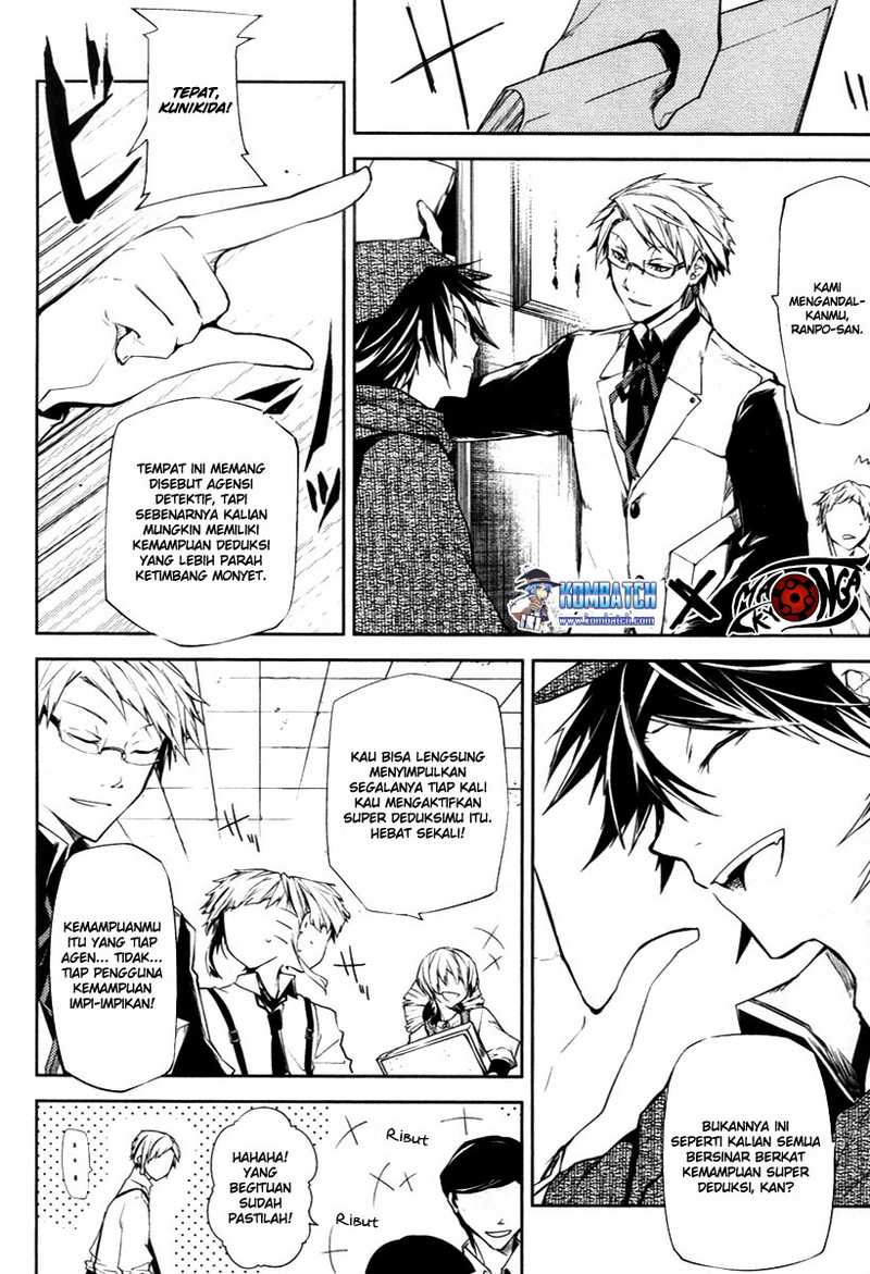 image-komik-bungou-stray-dogs-chapter-6-4/52