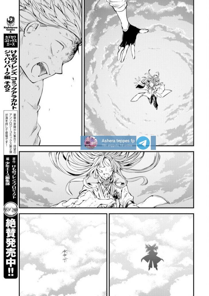 image-komik-bungou-stray-dogs-chapter-76-34/43