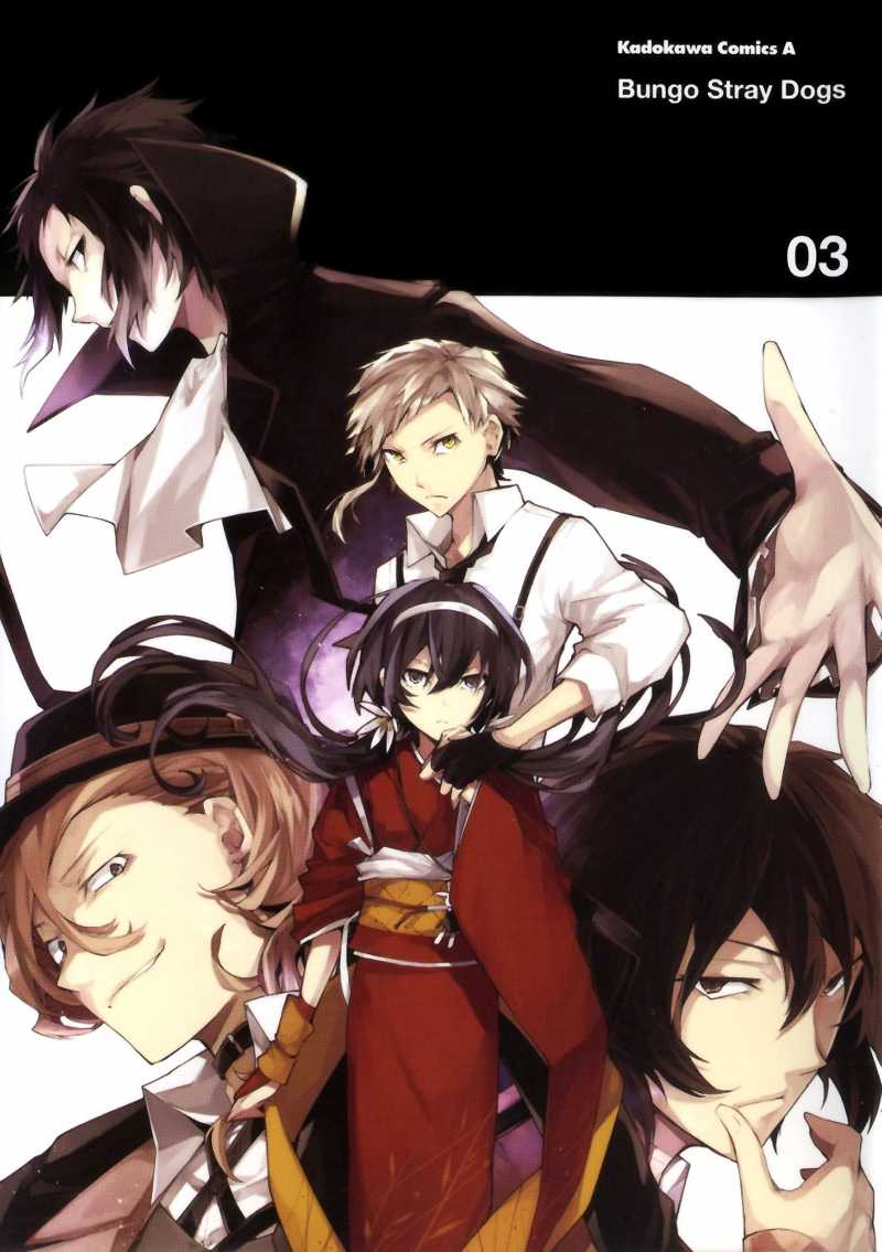 image-komik-bungou-stray-dogs-chapter-9-1/44