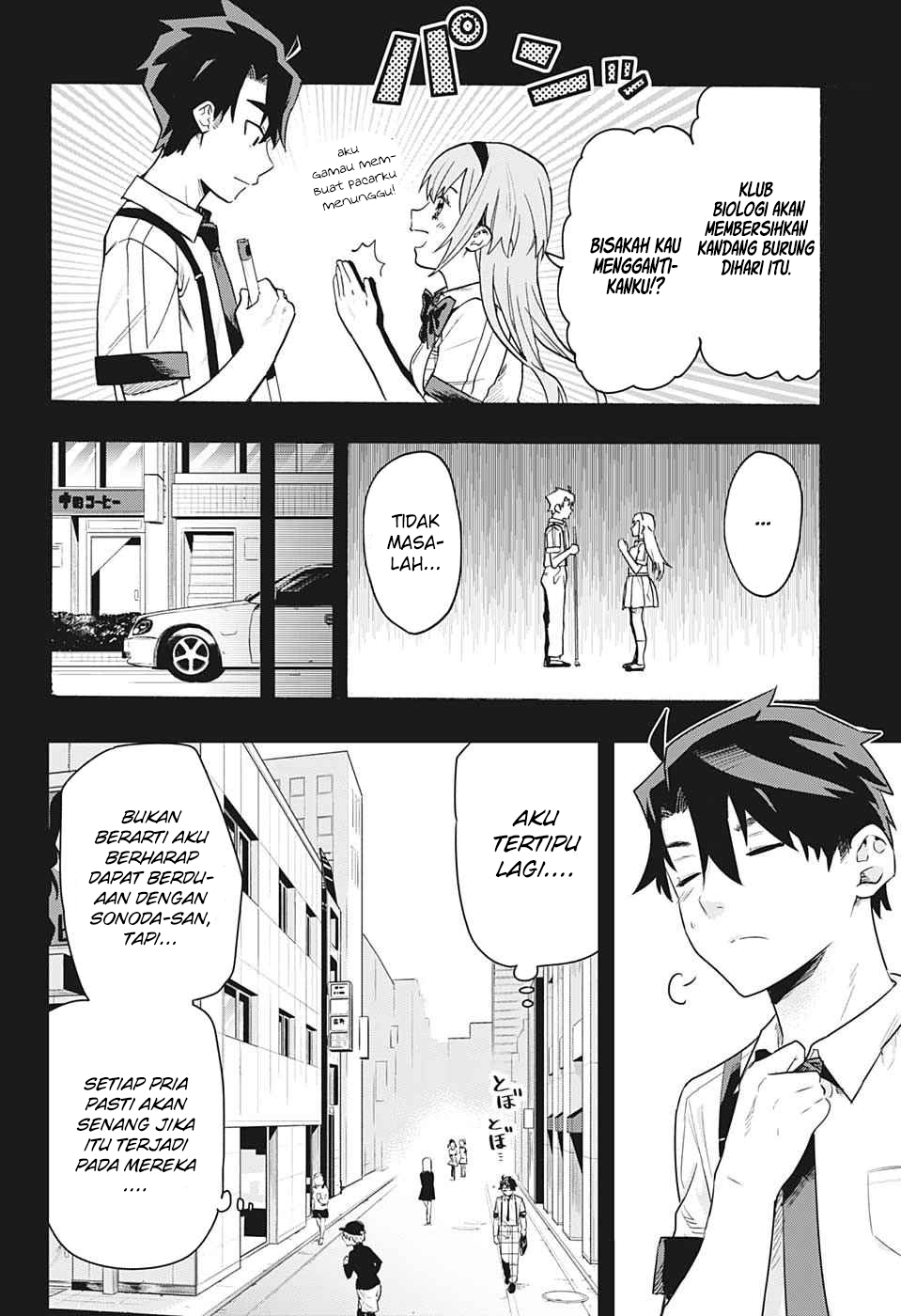 image-komik-bunkiten-chapter-1-5/58