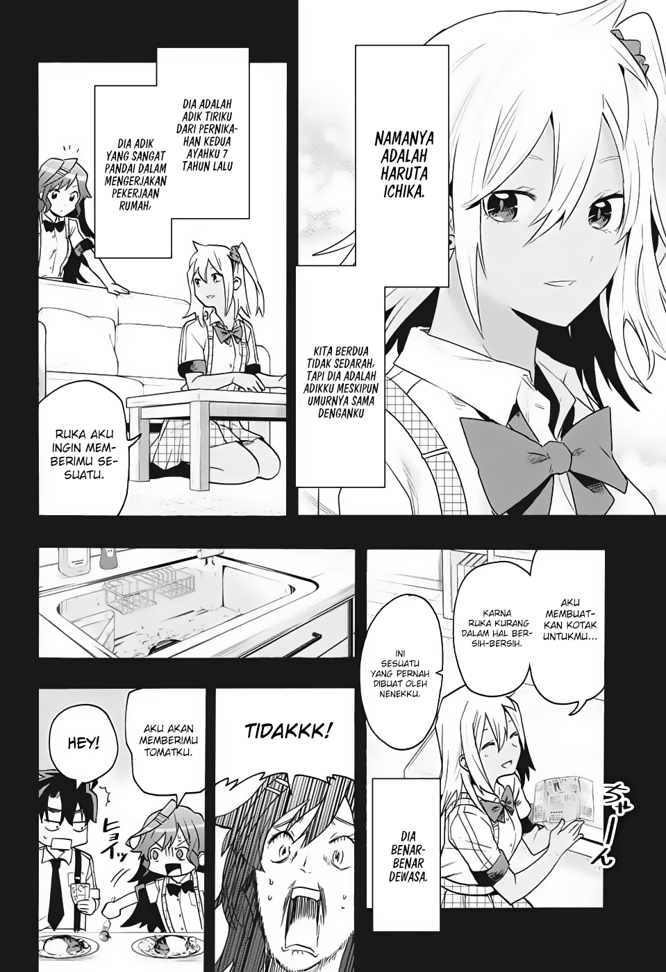 image-komik-bunkiten-chapter-1-11/58
