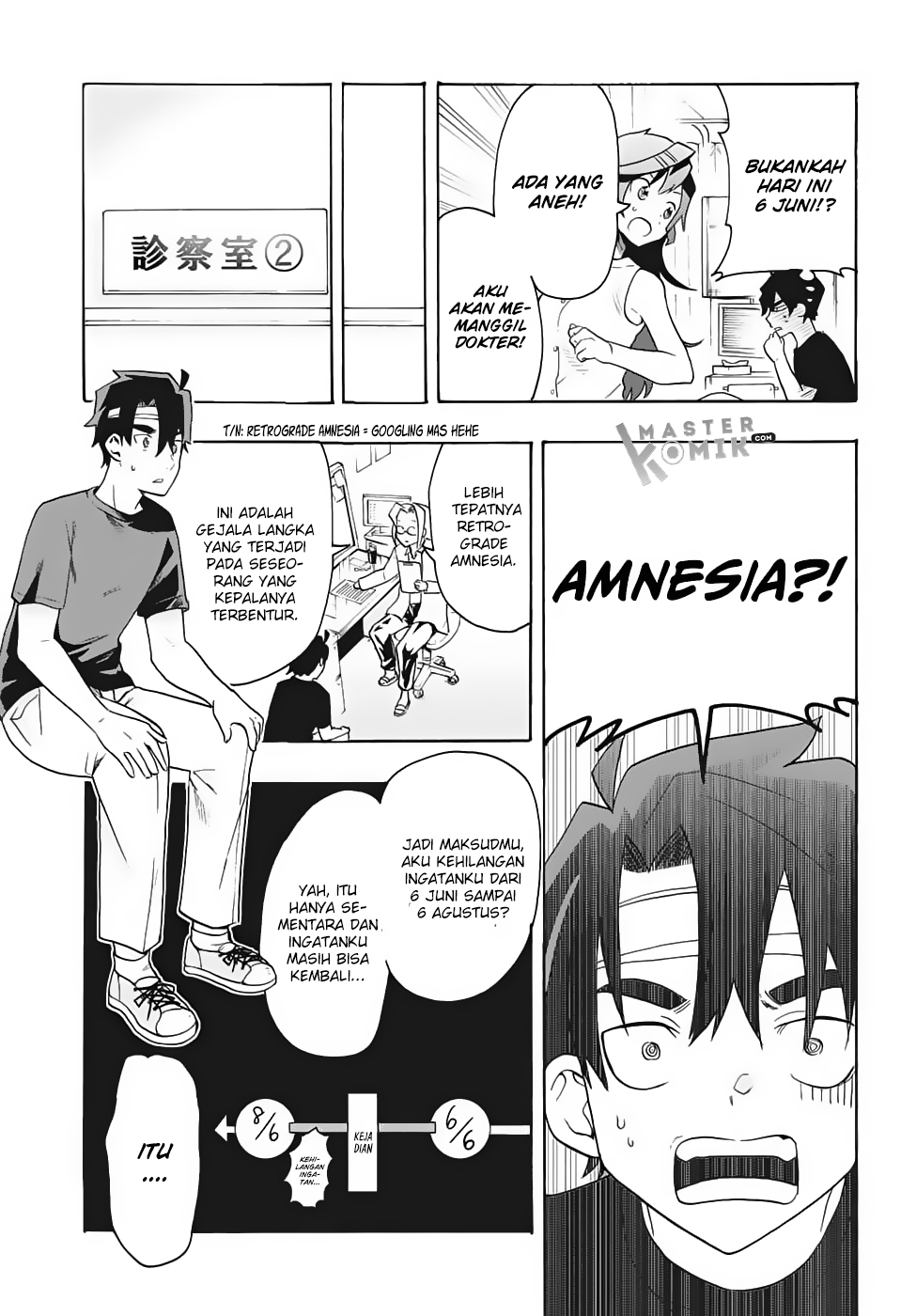 image-komik-bunkiten-chapter-1-23/58