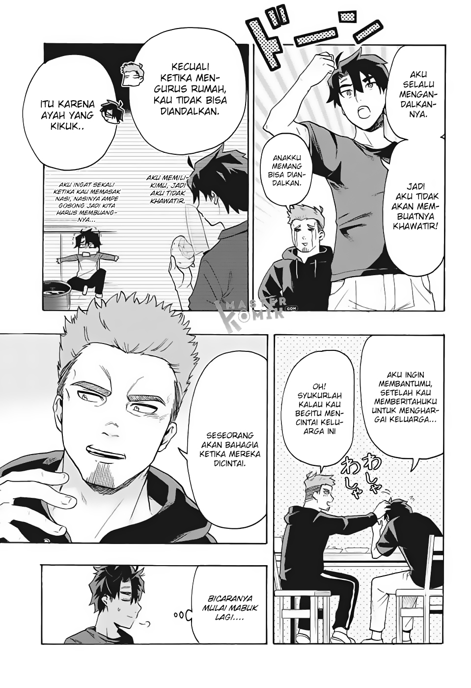 image-komik-bunkiten-chapter-1-27/58