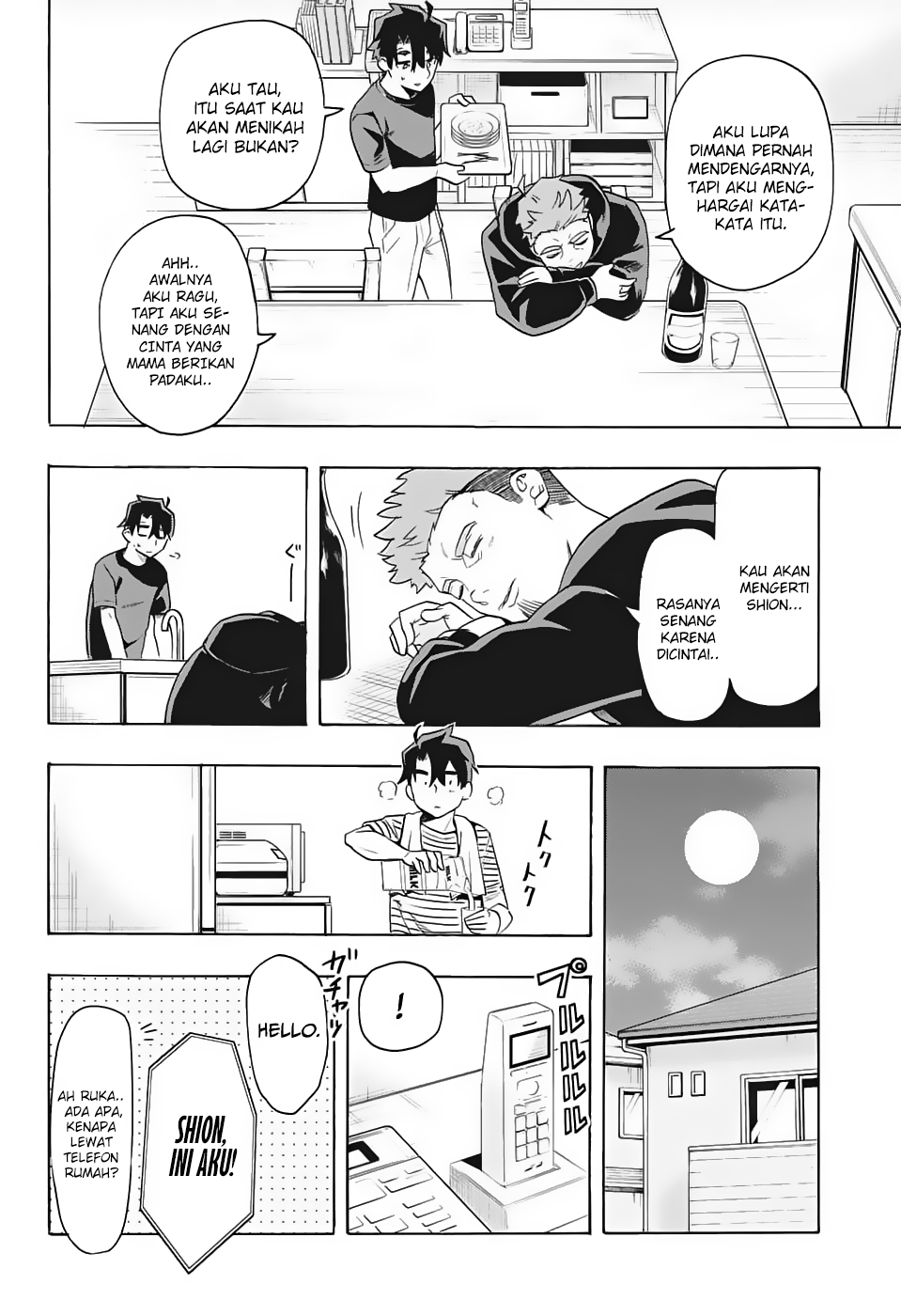 image-komik-bunkiten-chapter-1-28/58