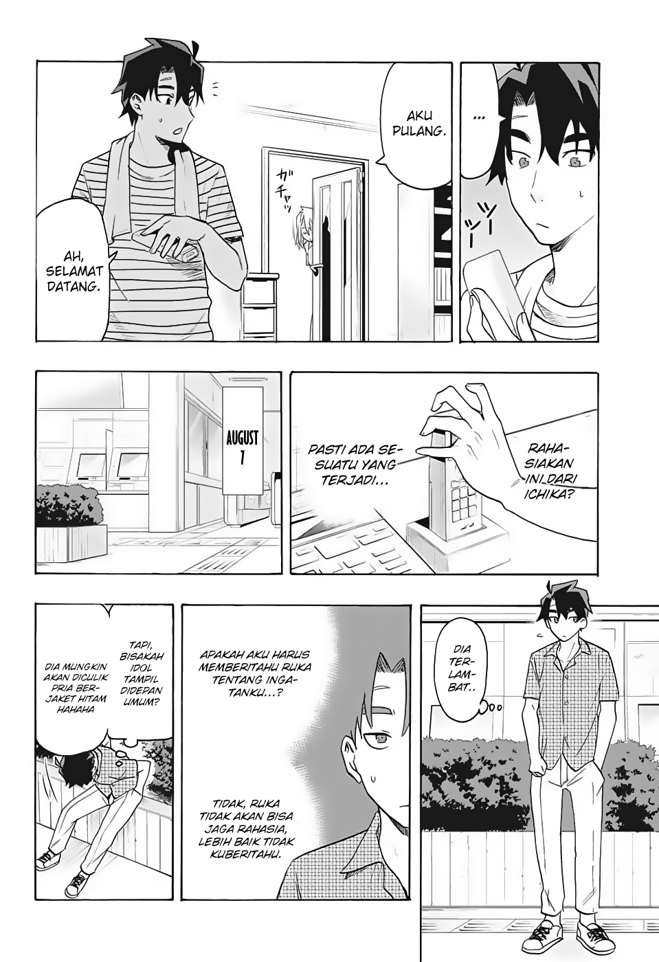 image-komik-bunkiten-chapter-1-30/58