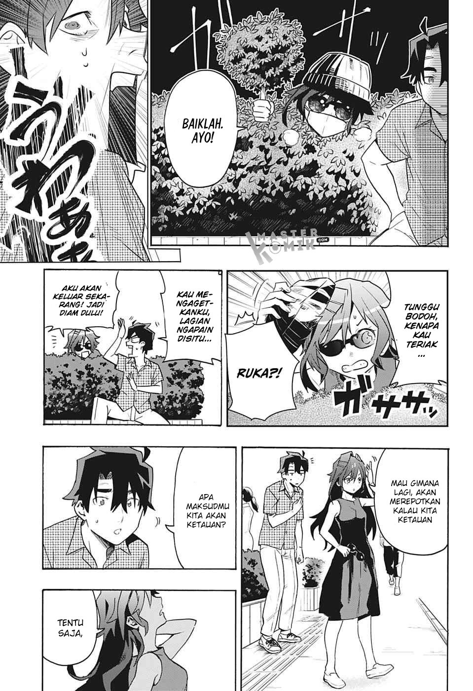 image-komik-bunkiten-chapter-1-31/58