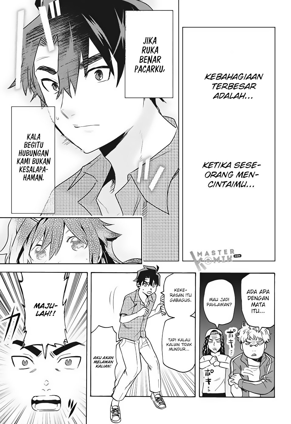 image-komik-bunkiten-chapter-1-48/58