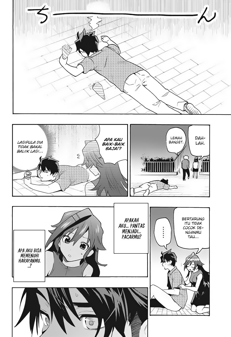 image-komik-bunkiten-chapter-1-49/58