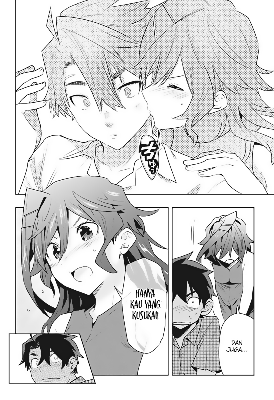 image-komik-bunkiten-chapter-1-51/58