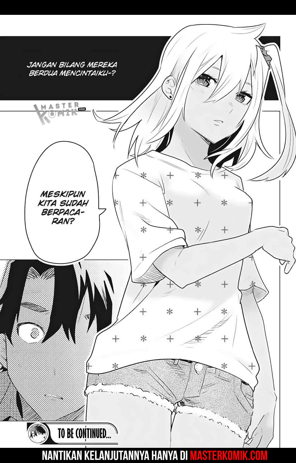 image-komik-bunkiten-chapter-1-56/58