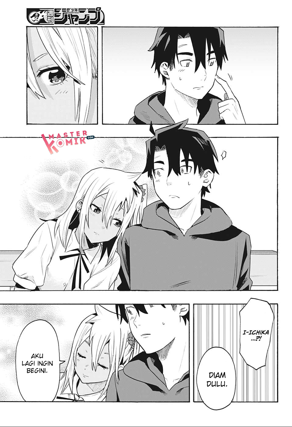 image-komik-bunkiten-chapter-3-12/26