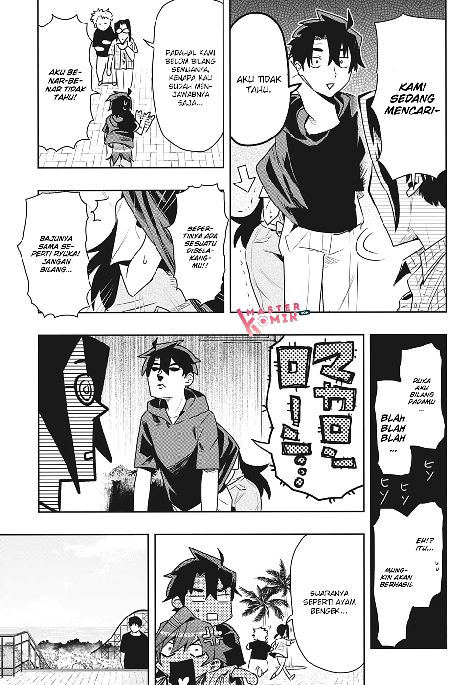 image-komik-bunkiten-chapter-4-7/22