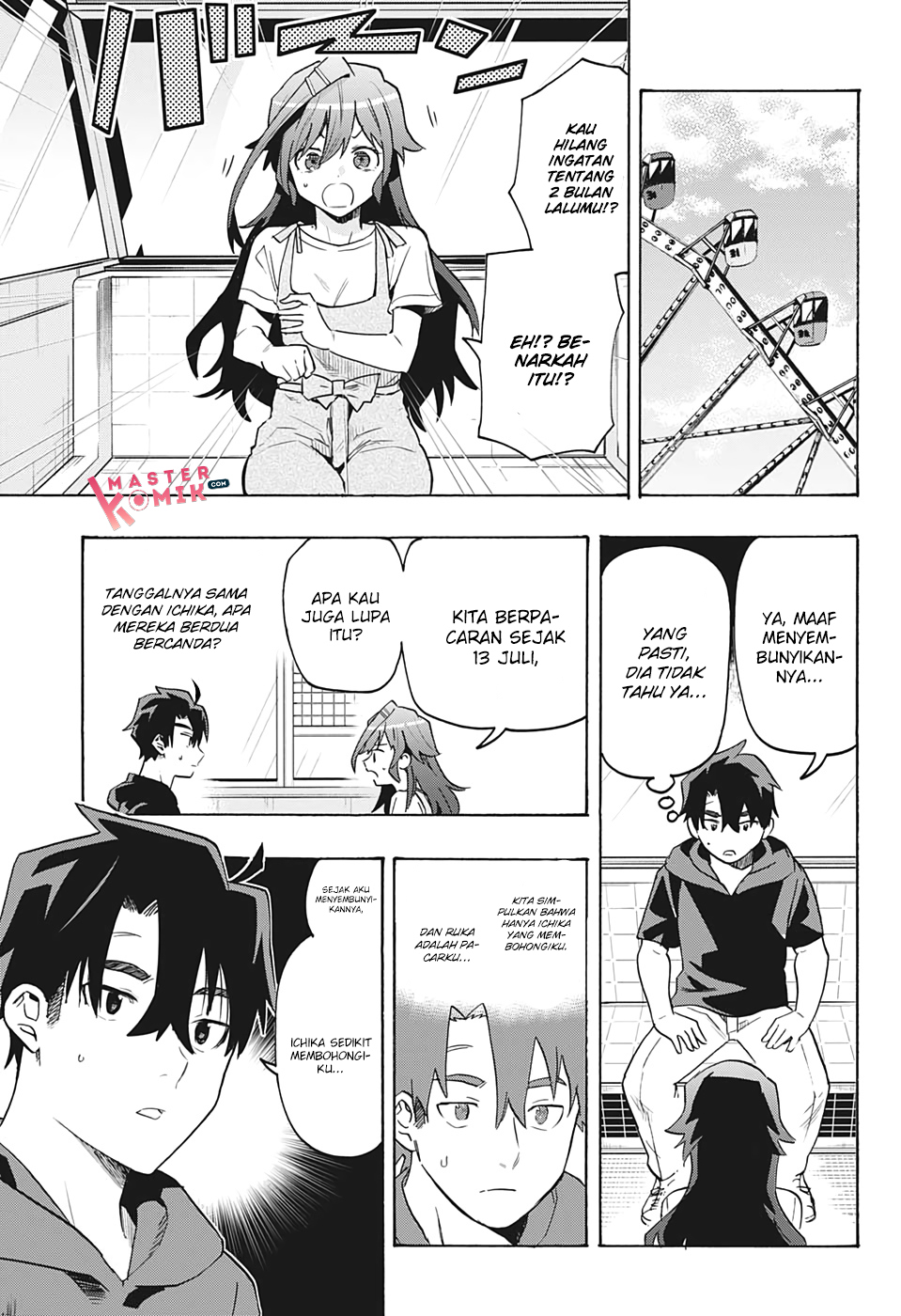 image-komik-bunkiten-chapter-4-10/22