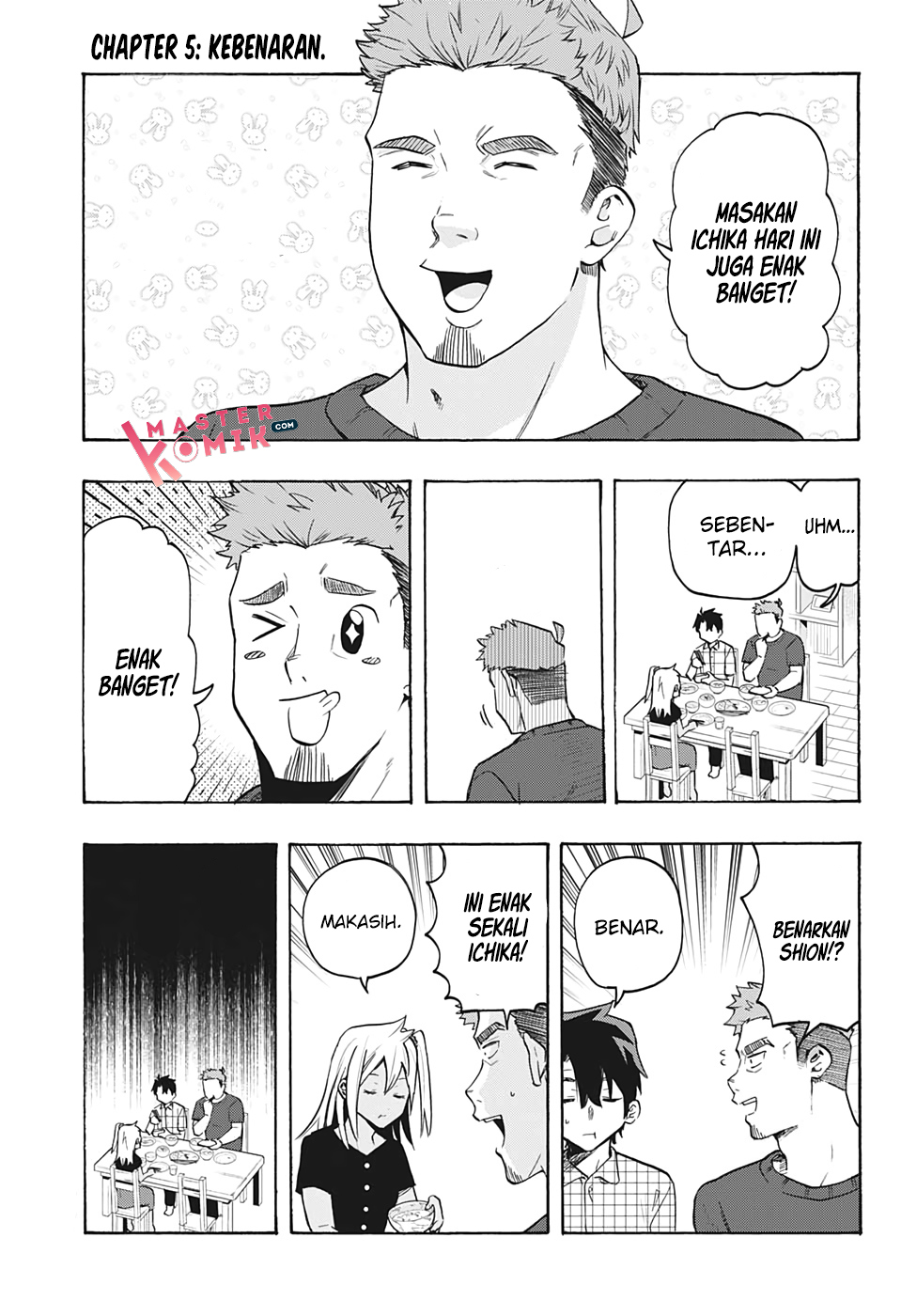 image-komik-bunkiten-chapter-5-1/22