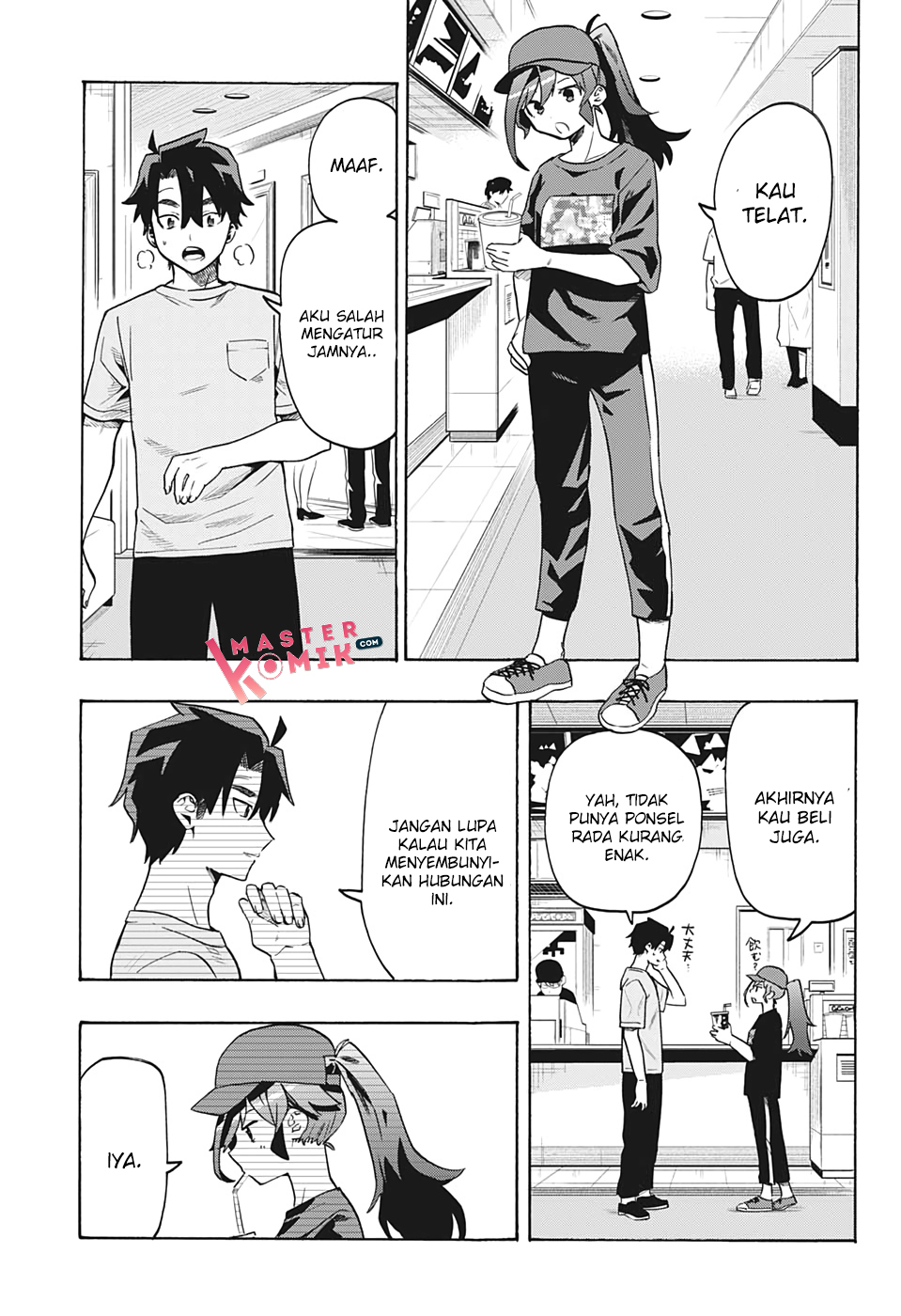 image-komik-bunkiten-chapter-5-3/22