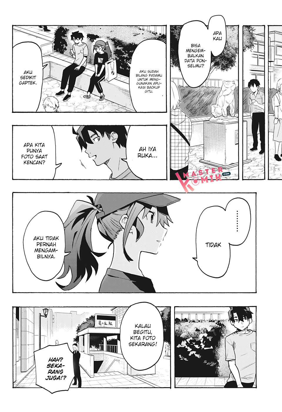 image-komik-bunkiten-chapter-5-4/22