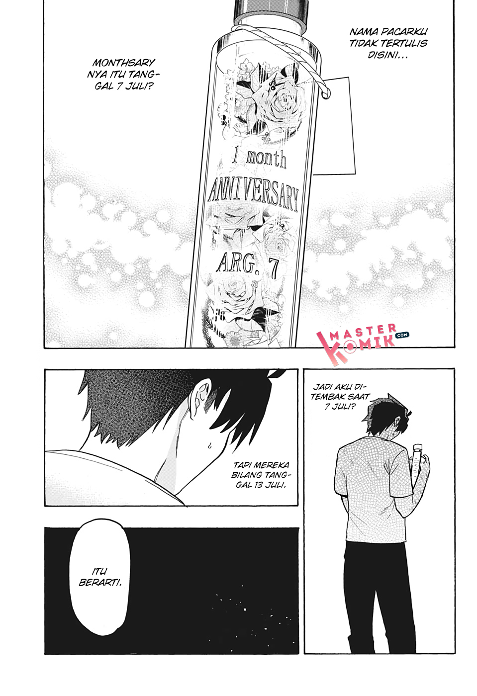 image-komik-bunkiten-chapter-5-14/22