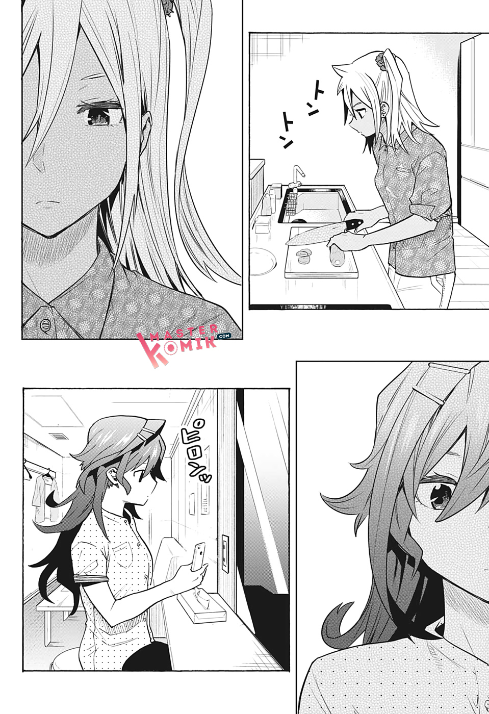 image-komik-bunkiten-chapter-5-15/22