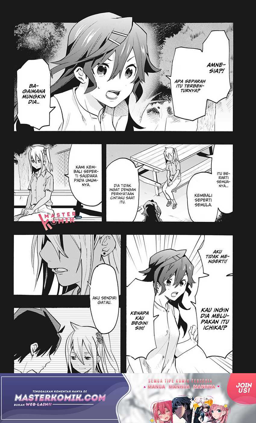 image-komik-bunkiten-chapter-6-16/20