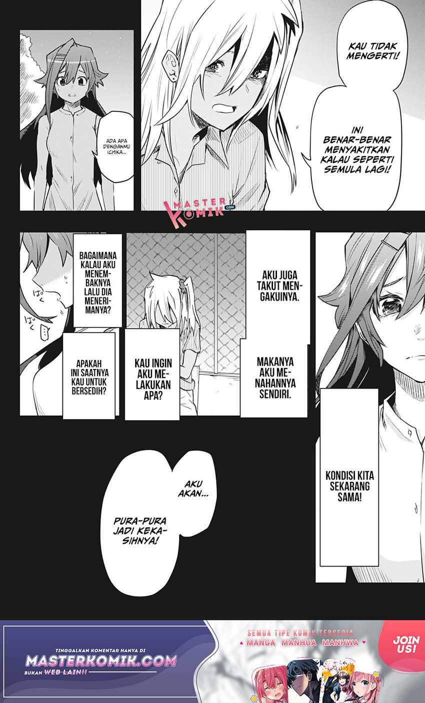 image-komik-bunkiten-chapter-6-18/20