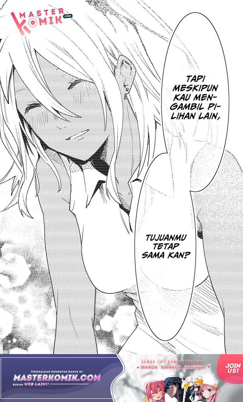 image-komik-bunkiten-chapter-7-end-2/19