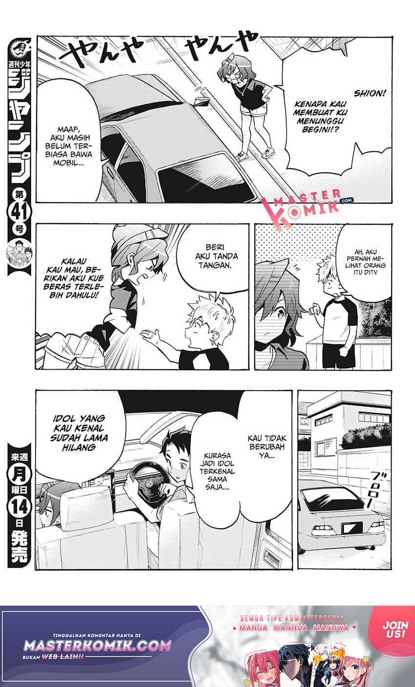 image-komik-bunkiten-chapter-7-end-14/19