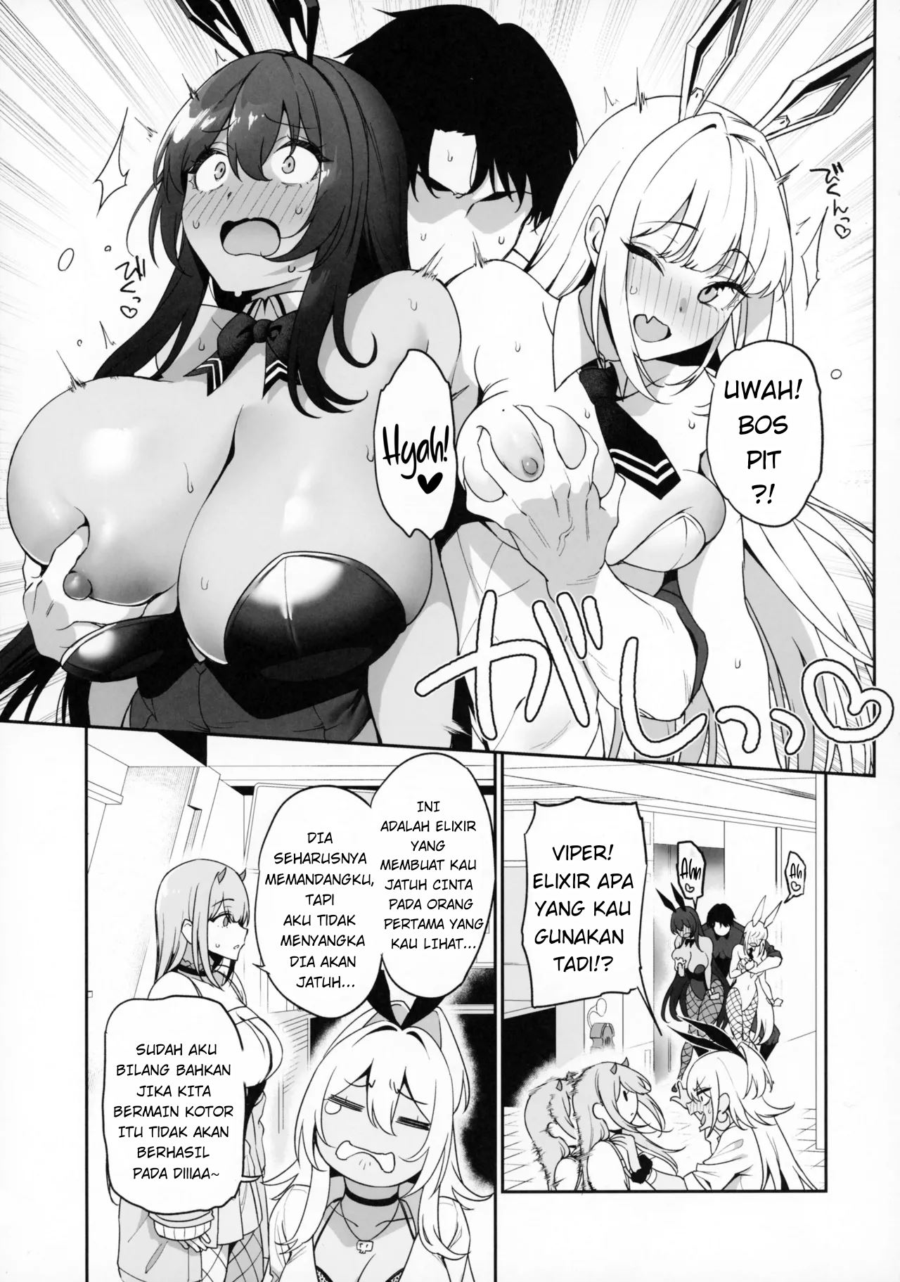 image-komik-bunnies-showdown-chapter-1-12/52