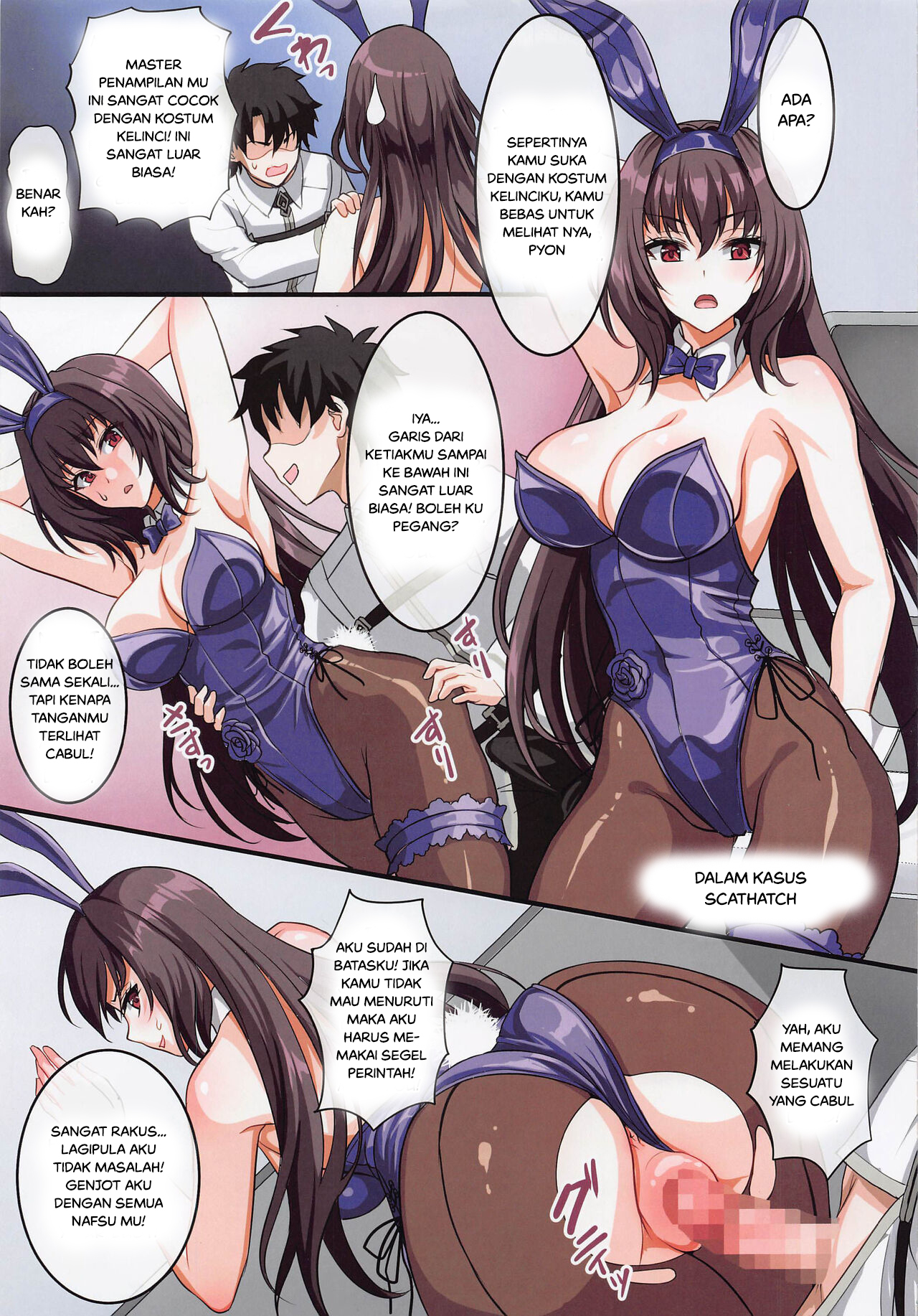 image-komik-bunny-ga-osuki-chapter-01-1/24