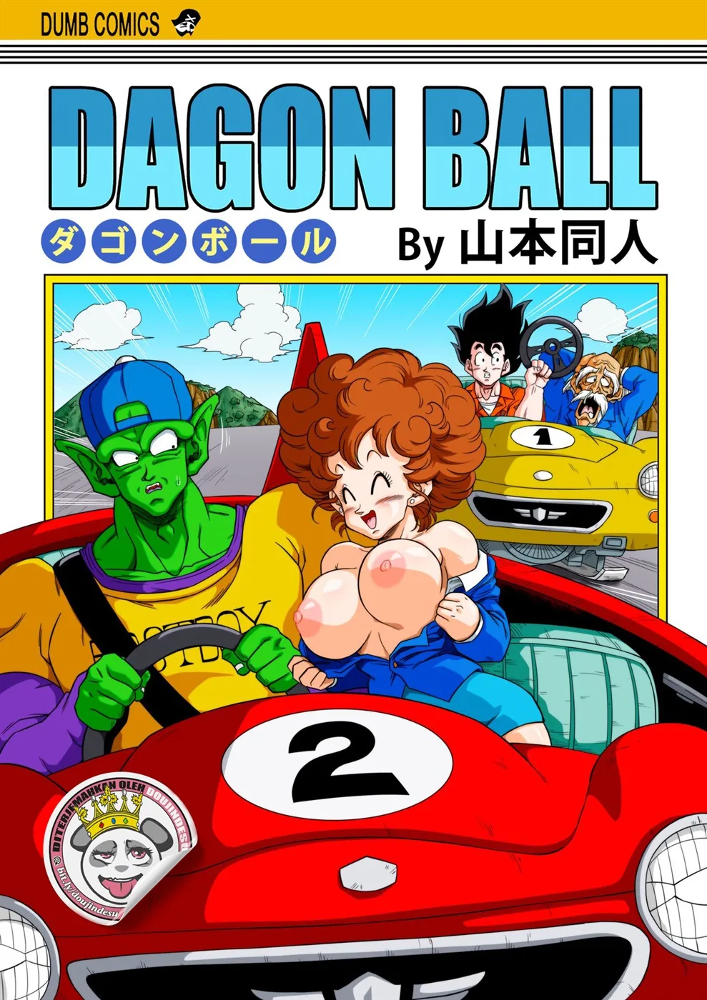 image-komik-burning-road-chapter-01-end-0/21