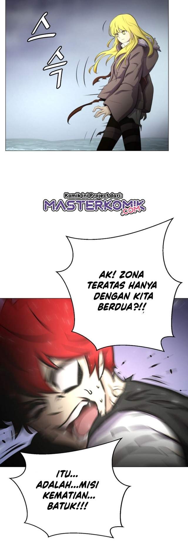 image-komik-burnout-shock-chapter-10-41/51
