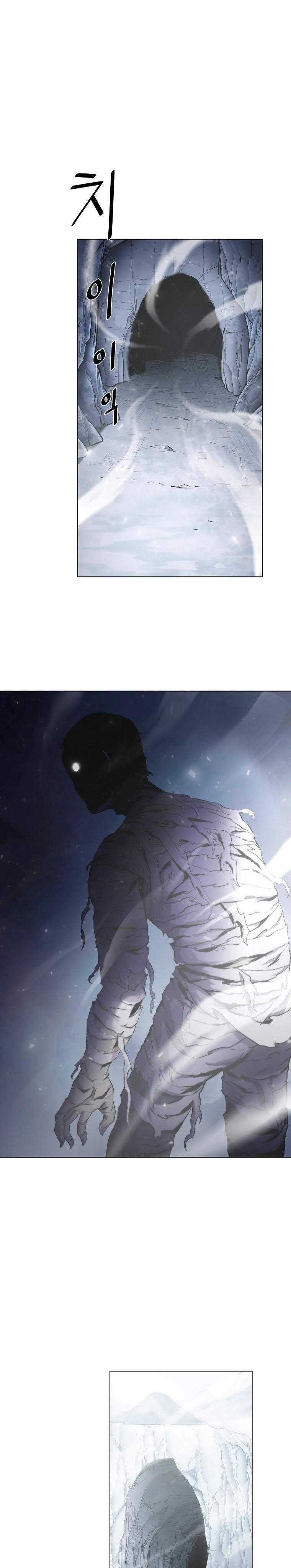 image-komik-burnout-shock-chapter-14-1/25