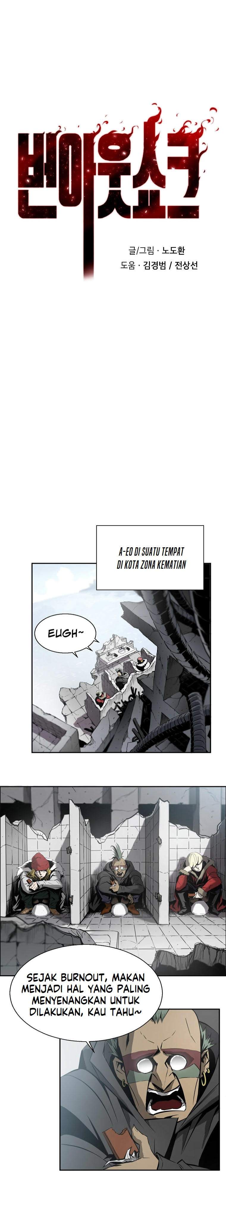 image-komik-burnout-shock-chapter-14-11/25