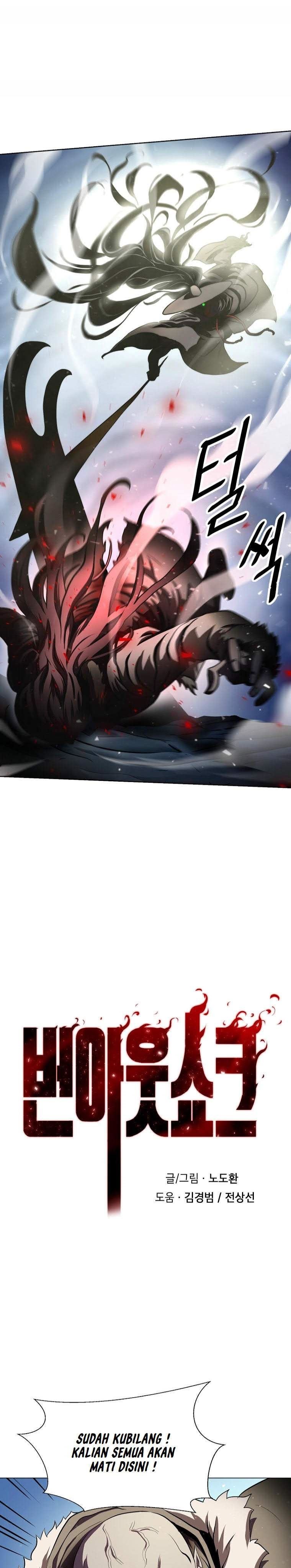 image-komik-burnout-shock-chapter-19-1/21