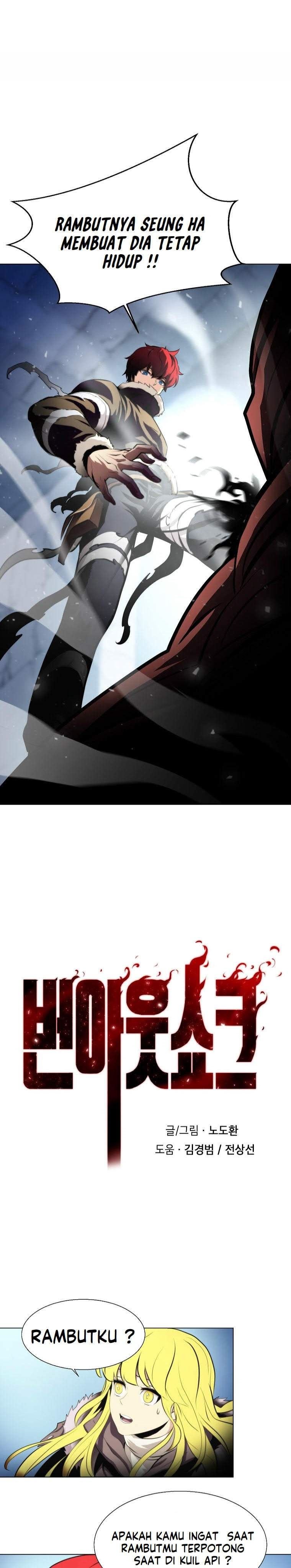 image-komik-burnout-shock-chapter-20-1/23