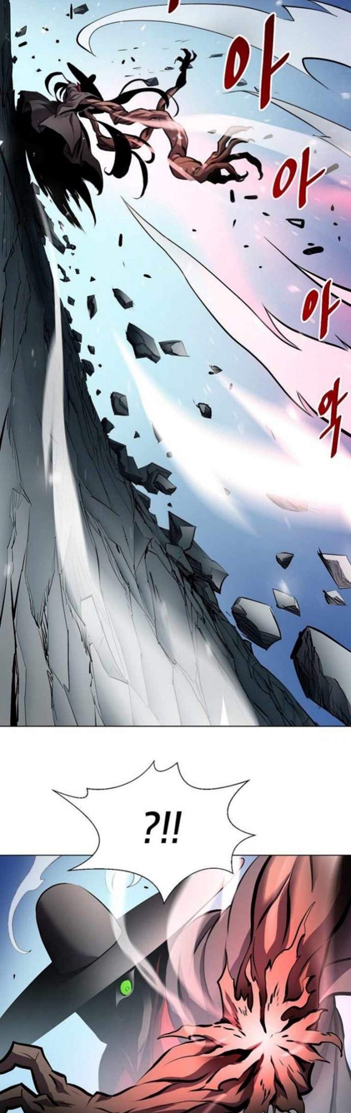 image-komik-burnout-shock-chapter-21-24/45