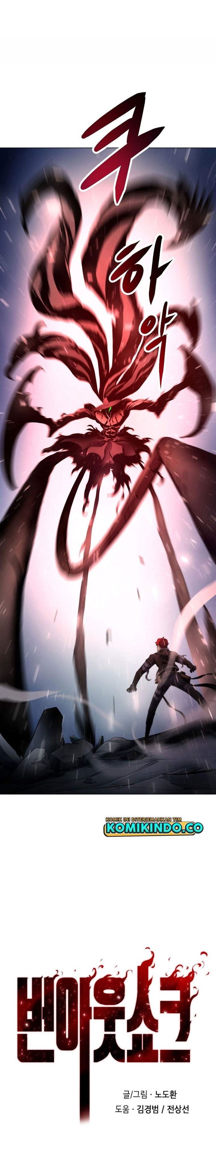 image-komik-burnout-shock-chapter-22-1/28