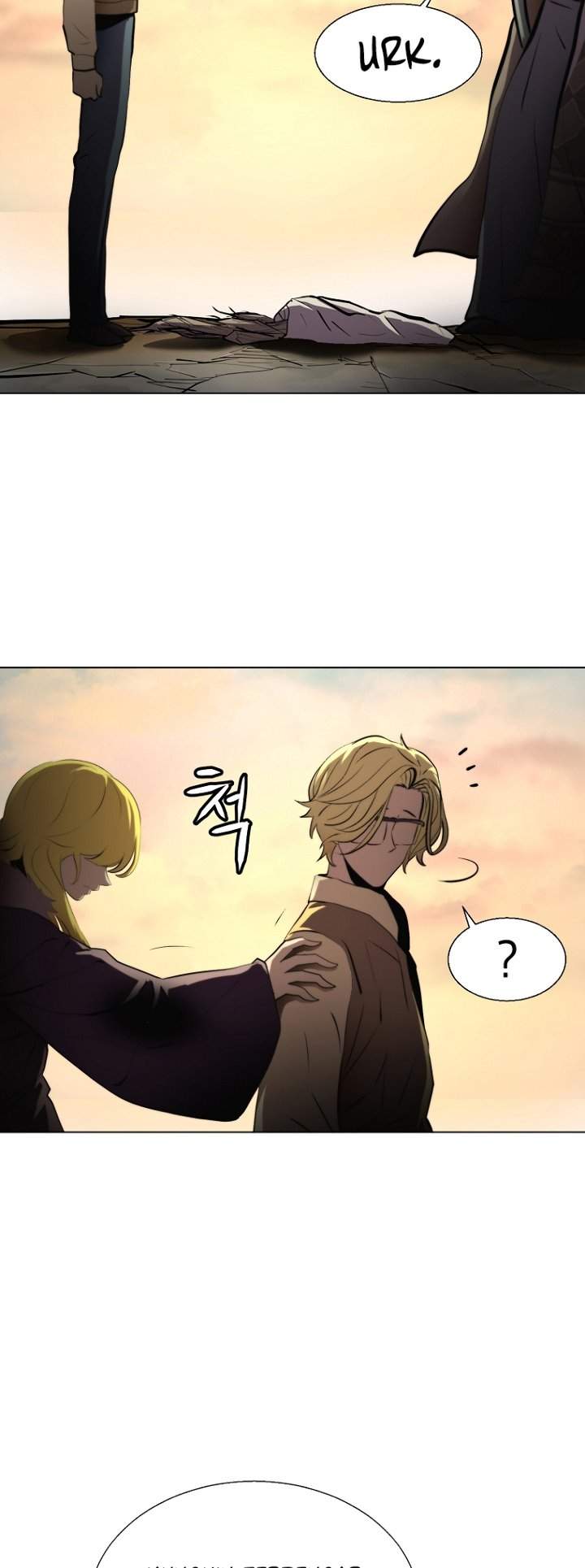 image-komik-burnout-shock-chapter-25-12/40