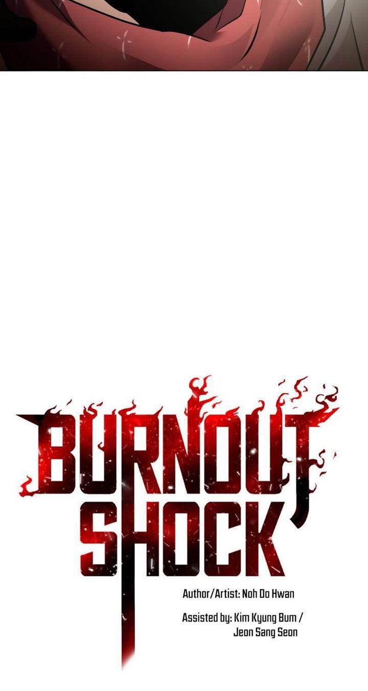 image-komik-burnout-shock-chapter-30-24/71